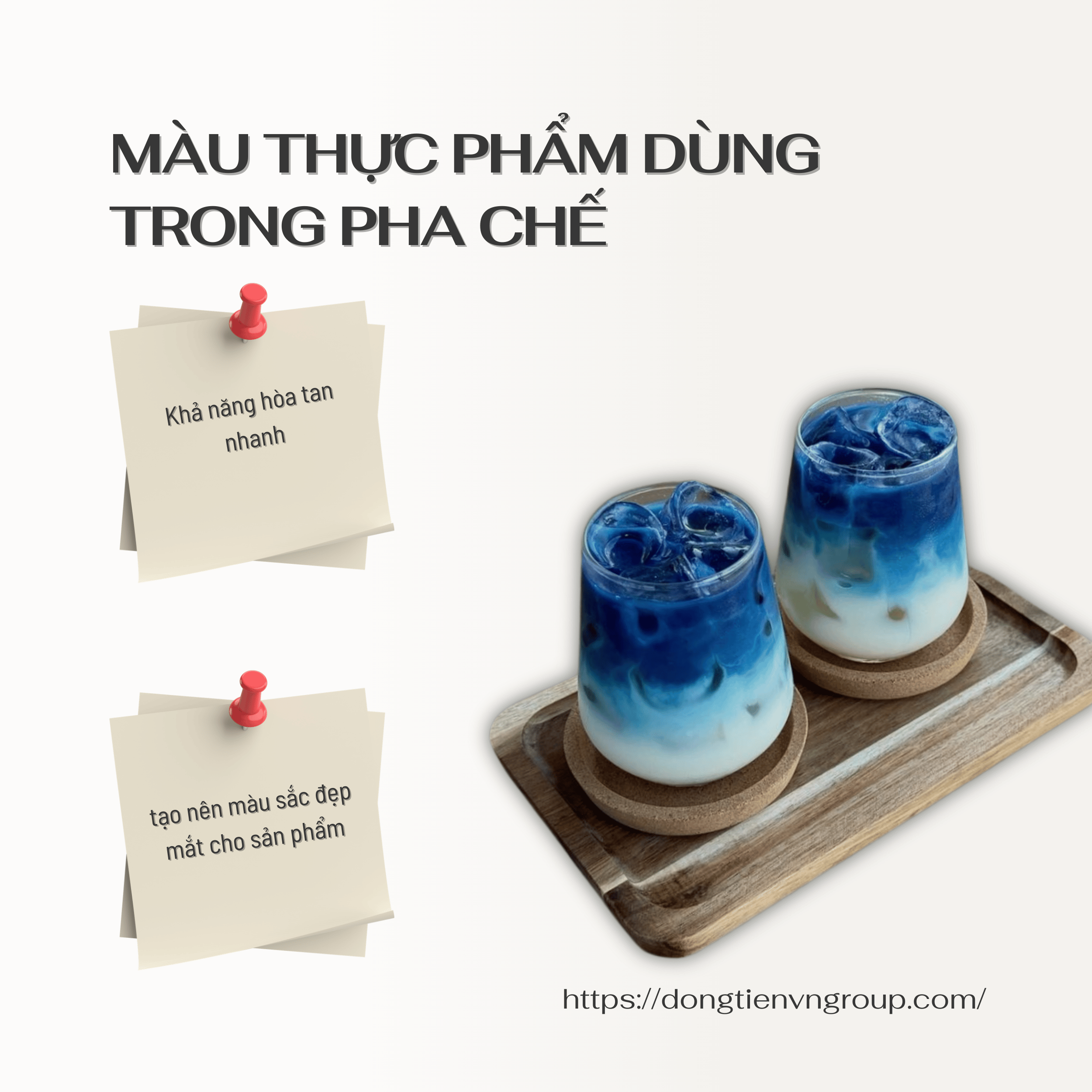 Màu siro thực phẩm dùng trong pha chế